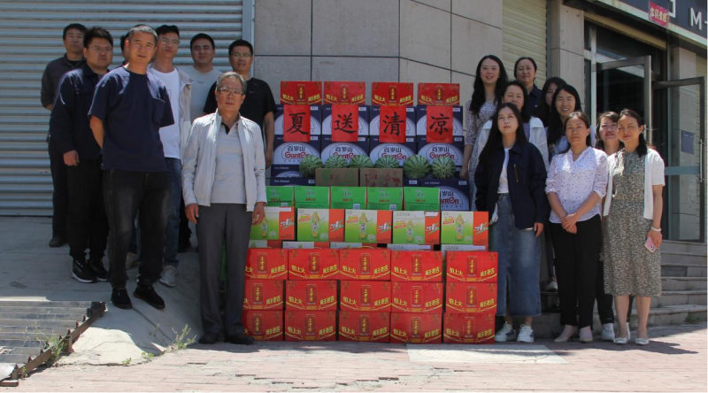 青海省第三建筑工程有限公司工會(huì)委員會(huì) 開展&ldquo;關(guān)愛職工 夏送清涼&rdquo;慰問活動(dòng)