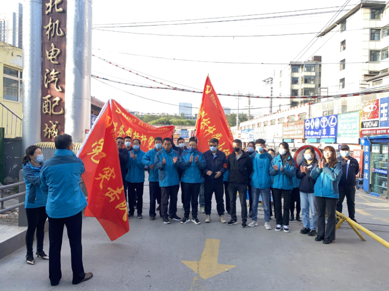 大練兵、強(qiáng)素質(zhì)----三建公司黨支部開(kāi)展&ldquo;喜迎二十大 崗位大練兵 業(yè)務(wù)大比武&rdquo;主題黨日活動(dòng)