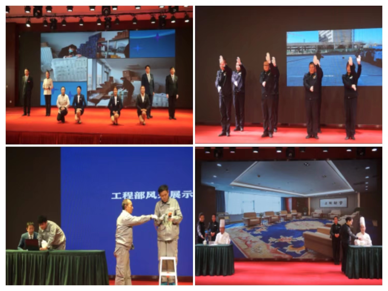 &ldquo;展職業(yè)禮儀，秀昆侖風(fēng)采&rdquo;&mdash;&mdash;臨空開投公司服務(wù)禮儀展示大賽圓滿結(jié)束