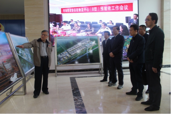 省委常委、省委秘書長(zhǎng)于叢樂蒞臨青海曹家堡保稅物流中心（B型）視察調(diào)研青海曹家堡保稅物流中心建設(shè)和運(yùn)營情況